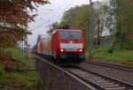 Hier kommt die  189 084-7 von Viersen aus kommend durch Dlken und gleich wird sie mit der Schwesterlok und den Kohlewagen in den Eingleisigenabschnitt einmnden...Samstag 5.5.2012