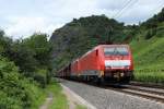 189 044-1 und 189 035-9 mit einem Erzzug in Leutesdorf am 23.06.2012