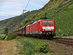 189 046-6 in Doppeltraktion mit 189 041-7 und Erzzug in Fahrtrichtung Koblenz.