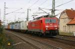 189 089 Railion mit Containerzug bei der Ausfahrt aus dem Bf.