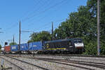 Lok 189 110-0 f�hrt am 10.07.2026 Richtung Station Augarten.