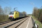 ES64 F4-030 & U2-099 am 09.04.11 in Paindorf