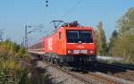 WLE 81 bespannte am 23.10.11 den Mllertouren-Sonderzug Halle(S) - Kln.