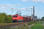 189 021 bespannte am 06.10.22 einen gemischten Güterzug von Tschechien nach Halle(S). Bei Delitzsch hat sie es bis zu ihrem Ziel nicht mehr weit.