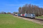 193 995 mit DGS 43109 am 20.03.2020 bei Vogl.