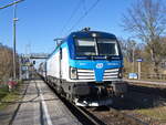 Zug  BR 193 ·Vectron AC/MS· - 193 982-6 als EC mit dem Namen Dana am 28.