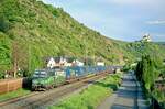 Gysev 193 245, Braubach, 26.04.2025.
