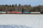 193 922 northrail am 31.12.25 bei Eglharting.