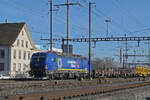 Siemens Vectron 193 809-9 von Rhomberg/Sersa durchfährt am 15.01.2026 den Bahnhof Pratteln.