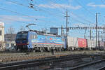 Siemens Vectron 193 526-1 durchfährt am 15.01.2026 den Bahnhof Pratteln.