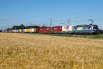 Railpool / RTB Cargo 193 824 mit der Aufschrift D�ren und Aufliefern am 15.6.26 bei Gunskirchen.