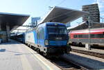 M�V 193 727 mit dem EC 149  Hortob�gy  von Wien Westbahnhof nach Ny�regyh�za, am 27.07.2026 in Wien Hauptbahnhof.