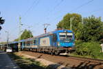M�V-START 7193 627 (91 80 7193 627-5 D-ELOC) mit dem IC 876  Balaton  von Budapest-D�li nach Keszthely, am 29.07.2026 in Si�fok.