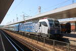 M�V-START 7193 658 (91 80 7193 658-0 D-ELOC) mit dem IC 907  Bakony  von Szombathely nach Budapest-D�li, am 01.08.2026 in Budapest-Kelenf�ld.