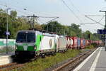 ATLU 7193 108 in Diensten von SETG und Akiem 7193 007 kommen mit einem Gemischten KLV durch Herten-Westerholt gefahren 2.9.2026