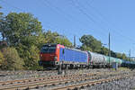 Siemens Vectron 193 076-7 f�hrt am 23.09.2026 Richtung Bahnhof Kaiseraugst.