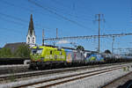Doppeltraktion, mit den Siemens Vectron 193 101-1 und 193 106-2 durchf�hrt am 10.07.2026 den Bahnhof Kaiseraugst.