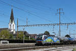 Siemens Vectron 193 106-2 durchf�hrt am 13.08.2026 den Bahnhof Kaiseraugst.