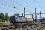 Siemens Vectron 193 528-7 durchf�hrt am 16.07.2026 den Bahnhof Pratteln.