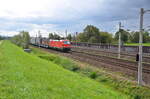 Im Rahmen einer Privaten Reise hatte ich dieses Wochenende Gelegenheit an der Rheintalbahn ein paar Fotos zu schießen. DB Cargo 193 345 fährt mit ihrem KLV Zug in Richtung Norden. 
Aufgenommen am 17.09.2022