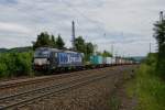 X4E -852 (193 852) fährt auf das Ausweichgleis bei Fulda am 10.06.15.