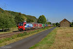 Am 21.07.2020 ist 193 474 (SBB Cargo) auf der rechten Rheinstrecke bei Leutesdorf in Richtung Norden unterwegs.