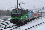 ELL 193 231 zieht „Deutschlands schnellsten Regionalzug“ aus dem Bw Ulm an den Bahnsteig für eine Leerfahrt nach Wendlingen(Neckar), von wo aus der Zug die erste Eröffnungsfahrt