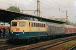 RB nach Mönchengladbach mit 110 279 steht am 28 Juli 1998 auf dieser Scanbild in Köln Deutz.