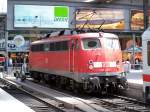 110 480-1 Mnchen Hbf am 22.07.2012 Gleis 17
