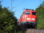 110 418-1 mit der RB 37164 aus Donauwrth vor ihrem Fahrtziel, der Knotenbahnhof Aalen.