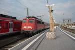 Am 20.09.09 fhrt gerade die 110 456-1 als RB 15345 nach Friedberg/Hessen aus Gieen raus.Nchster Halt ist Groen-Linden!!!