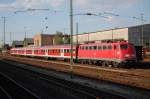 110 508-9 stand am 30.08.07 mit einer RegionalBahn-Garnitur auf Gleis 10 des Aalener Bahnhofs.