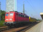 110 216 steht mit ihrem Messzug abfahrbereit in Mannheim Hbf,gleich wird sie mit Ziel ULm starten.