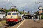 TRI 112 268-8 mit WSV-Fußballsonderzug in Wuppertal Steinbeck, am 21.05.2022. Grüße an den Lokführer! 
