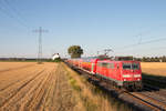 111 191 der Deutschen Bahn AG war am 31. Juli 2020 mit dem Regionalexpress 10456 von Düsseldorf Hauptbahnhof nach Aachen Hauptbahnhof unterwegs, hier zwischen den Haltepunkten Wickrath und Herrath.