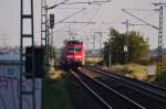 RE7 von der 111 150-8 gezogen hier bei Allerheiligen auf seinem Weg nach Krefeld von mir am Sonntag den 11.10.2015