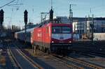 112 139 am 07.01.23 in München Ost