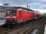 112 163-1 mit Dostos als Sonderzug Dortmund - D�sseldorf beim Halt in Bochum Hbf.,keine Ausfahrt wegen Streckensperrung.