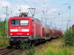 112 116-9 kommt hier mit dem RE2 nach Cottbus aus dem Bahnhof von L�bbenau/Spreewald herausgefahren.