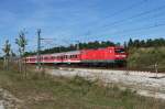 112 174 mit RB 35973 bei der Einfahrt in Allersberg.