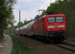 112 124-3 fuhr hier einen der letzten RE2 Z�ge zwischen Cottbus und Rathenow.