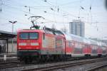 neu am Berliner Eisenbahnhimmel- die IRE Verbindung Magdeburg Berlin hier in Berlin Greifswalder Strasse als Leerreisezug aufgenommen am 19.01.2011