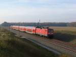 112 190-4 am 13.11.05 bei Frankfurt (Oder) Rosengarten