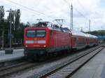 Am 05.Juni 2012 war die Rostocker 112 118 f�r den RE 13010 Sassnitz-Rostock eingeteilt.Aufnahme beim Halt in Bergen/R�gen.