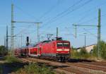 112 142-5 folgt eine halbe Stunde sp�ter mit einem RE nach L�beck bei der Einfahrt in Bad Oldesloe am 22.07.13.