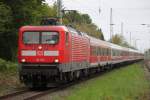 112 103-7 mit Sonderzug 13290 von Warnem�nde nach Berlin Zoologischer Garten bei der Durchfahrt in Rostock-Bramow.16.05.2015 