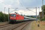 DB-Gebrauchtzug-112 166 mit ihrem Abellio-Ersatzzug am 14.8.2022 auf der RB25 (Halle-Saalfeld) beim Zwischenhalt in Zeutsch auf dem nachmittäglichen Rückweg nach Halle