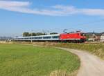 Ab 01.06.22 gab es den RB 25 Ersatzverkehr zwischen Halle-Saalfeld und zurück. RB 31397 fuhr mit 112 166 und wurde am 14.08.22 in Etzelbach abgelichtet.