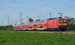 Geschoben von 112 115 fuhr dieser Kirchentagsonderzug am 28.05.17 durch Gräfenhainichen Richtung Bitterfeld. Der Zug fuhr als Leerfahrt von Pratau nach Leipzig.