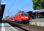 112 190 genießt die Sommerhitze und steht mit dem RE1 nach Frankfurt(Oder) in Brandenburg Hbf bereit.